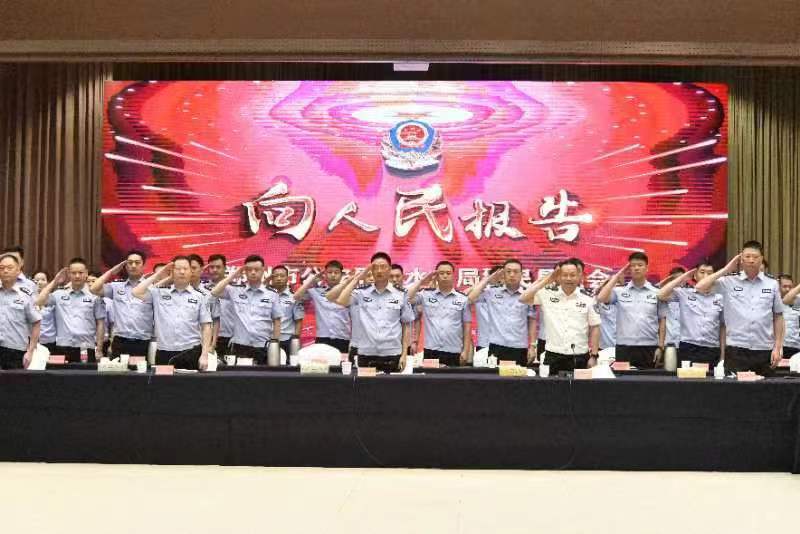 微信图片_20230821111849.jpg 微信图片_20230821111849.jpg