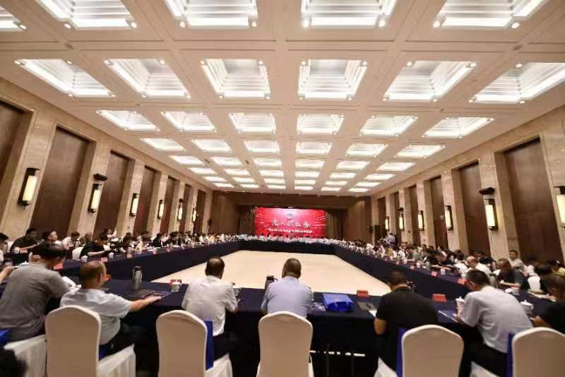 微信图片_20230821111851.jpg 微信图片_20230821111851.jpg