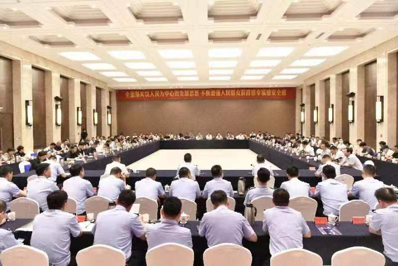 微信图片_20230821111927.jpg 微信图片_20230821111927.jpg