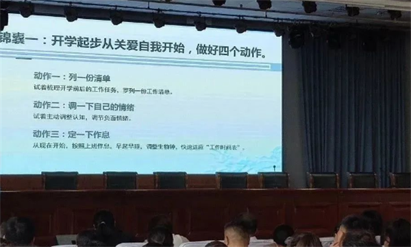 图片5.png 图片5.png