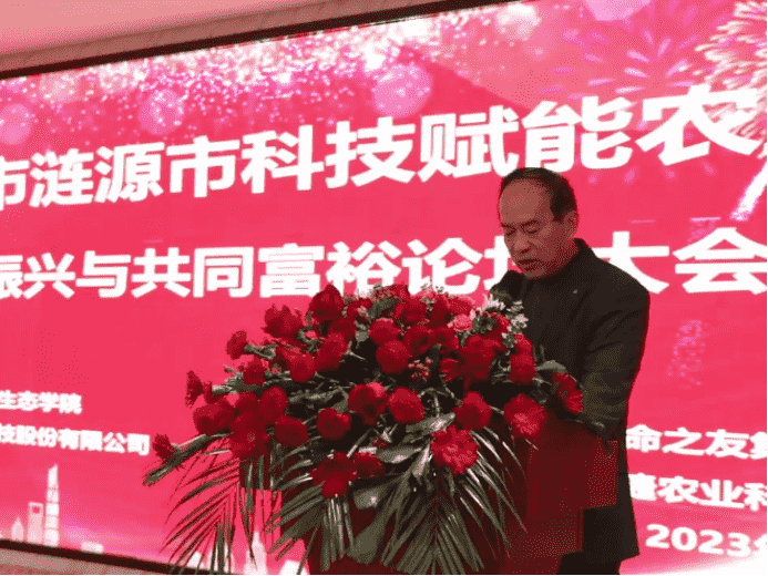 图片7.png 图片7.png
