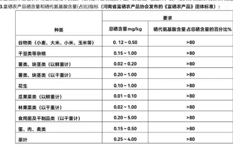 图片34.png