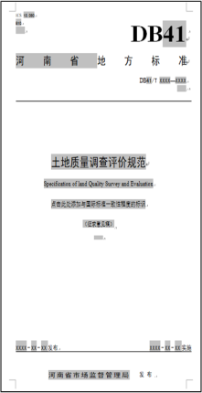 图片35.png