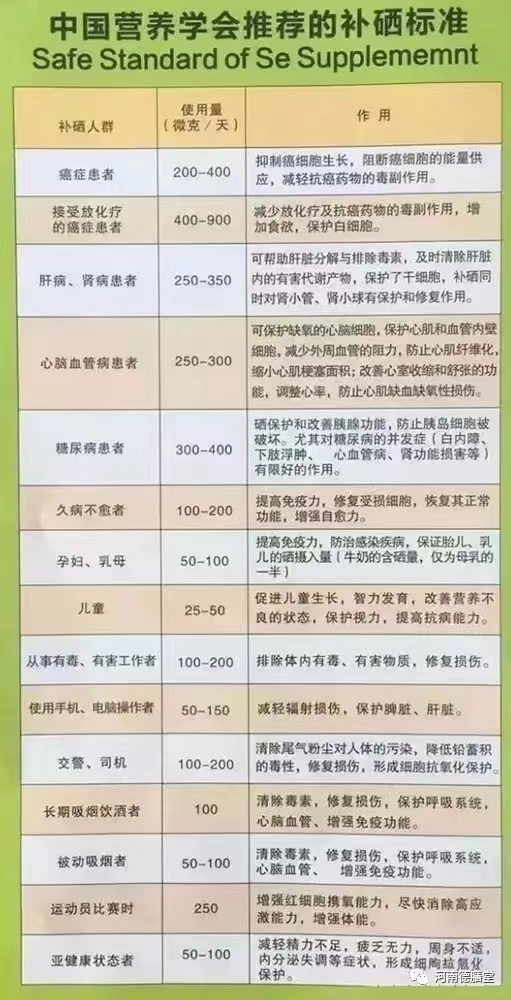 图片36.png
