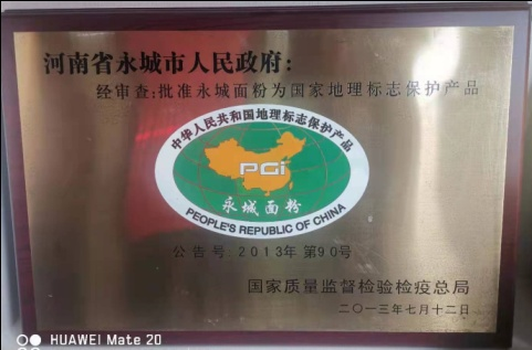 图片41.png
