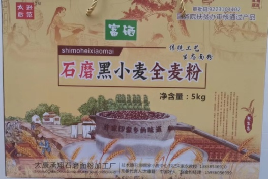 图片44.png