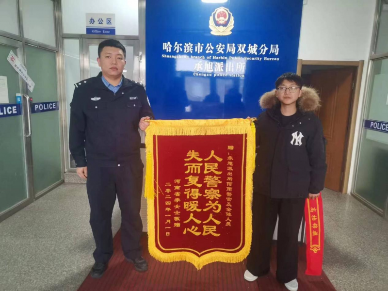 图片9.png 图片9.png