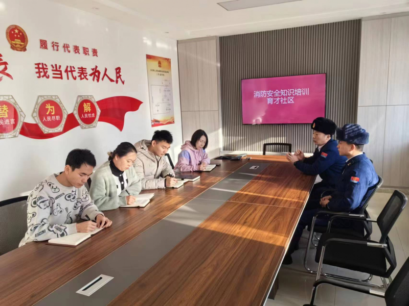 图片7.png