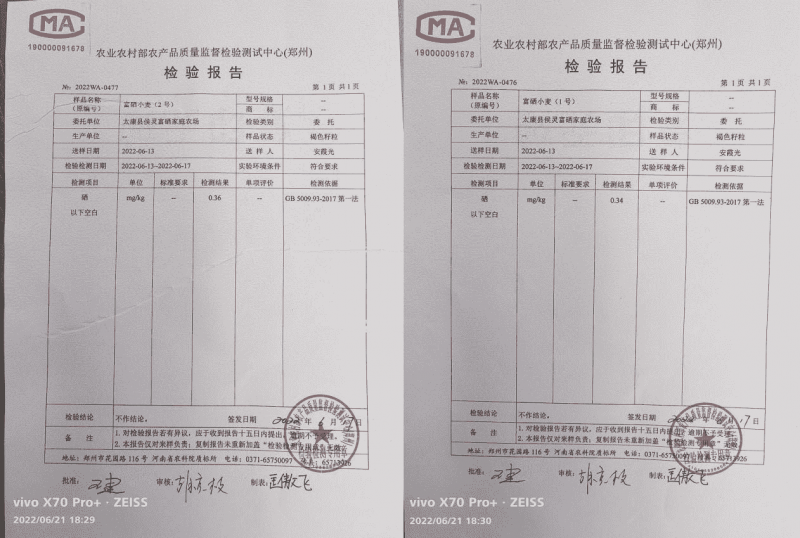 图片15.png 图片15.png