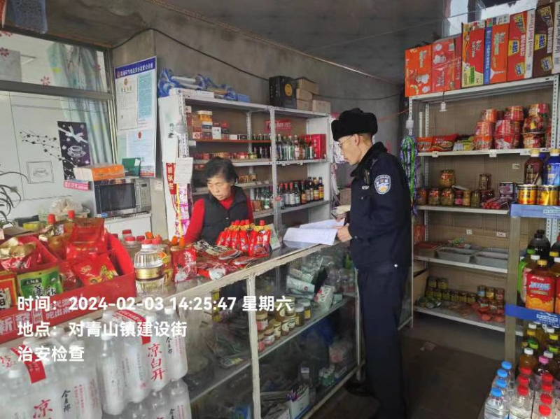 图片6.png
