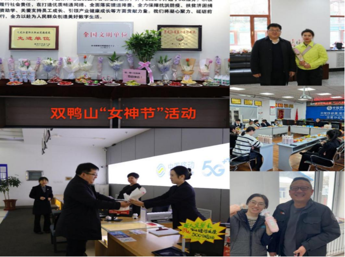85866a889d6dde25fbdbd7491ebeb17.png 85866a889d6dde25fbdbd7491ebeb17.png