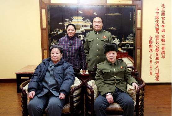 微信图片_202403121004191.png 微信图片_202403121004191.png