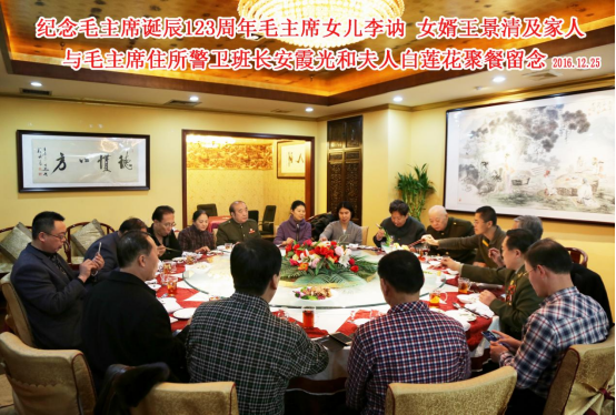 微信图片_202403121004192.png 微信图片_202403121004192.png