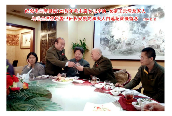 微信图片_202403121004193.png 微信图片_202403121004193.png