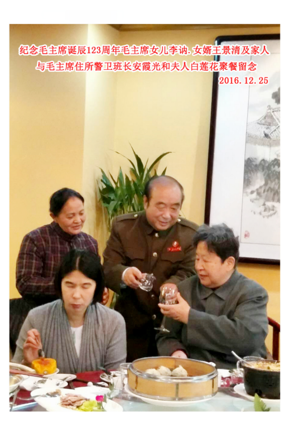 微信图片_202403121004194.png 微信图片_202403121004194.png
