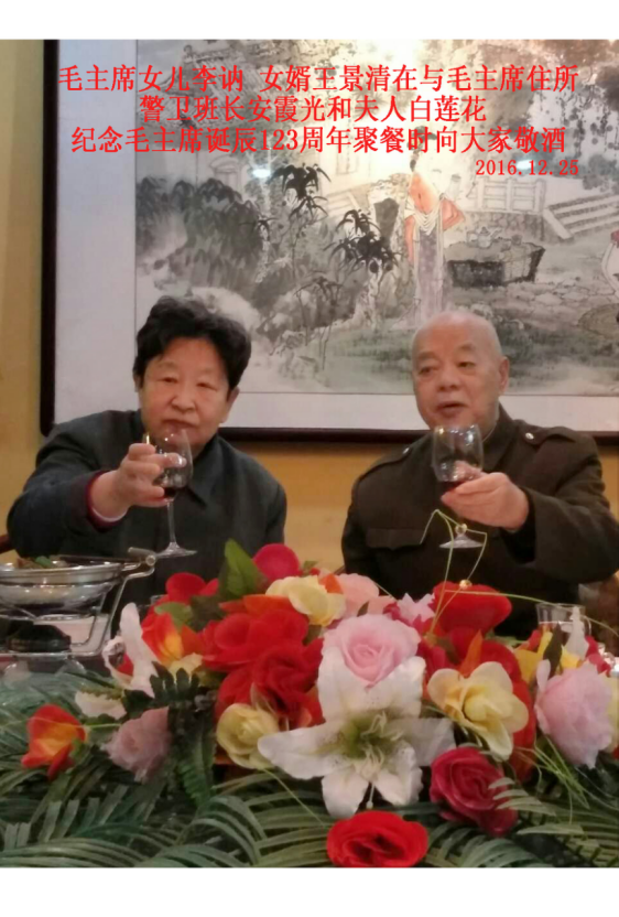 微信图片_202403121004195.png 微信图片_202403121004195.png