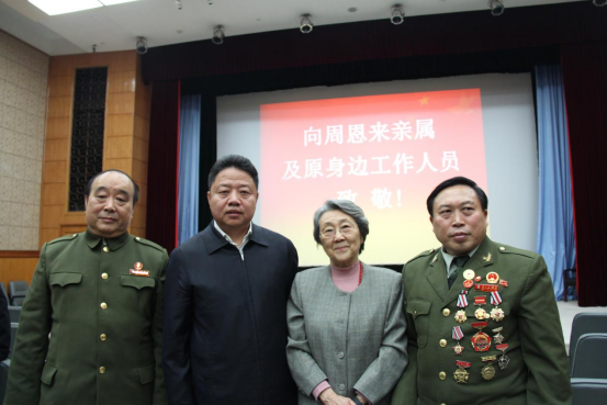 微信图片_202403121004197.png 微信图片_202403121004197.png