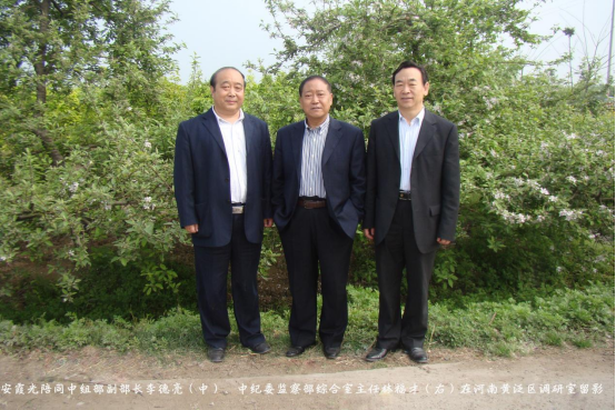 微信图片_2024031210041913.png 微信图片_2024031210041913.png