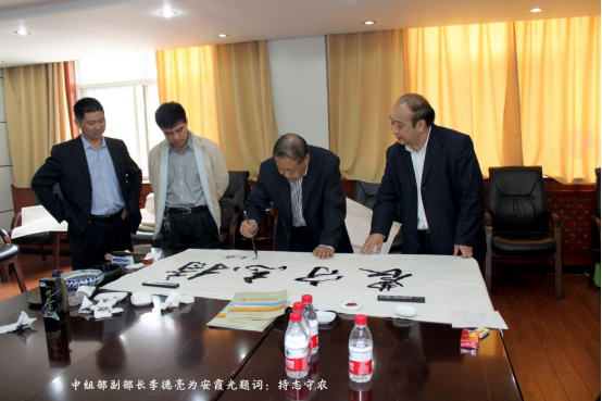 微信图片_2024031210041914.png 微信图片_2024031210041914.png