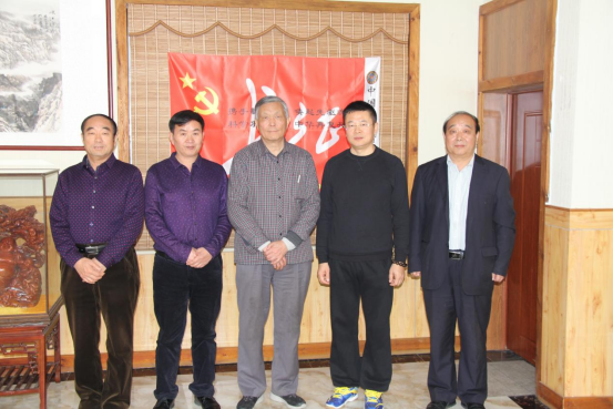 微信图片_2024031210041916.png 微信图片_2024031210041916.png