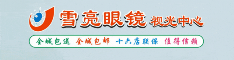e8f9e7edce7451a40b25231c3f5a933.png e8f9e7edce7451a40b25231c3f5a933.png