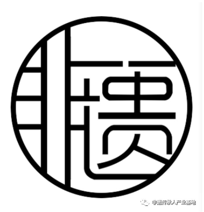1d9f765637ac7452e4c641e32cf7f31.png 1d9f765637ac7452e4c641e32cf7f31.png