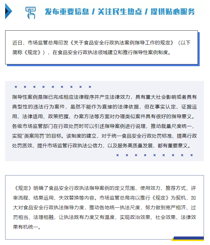 357b5fbf35bc51a3110f55f44fac0a8.png