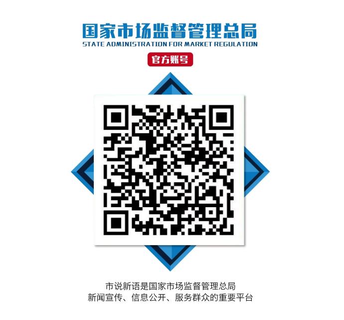 4048c8e48e0ca1ce076f527d97a78c7.png