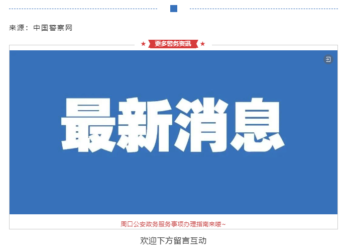 985e4bc3f622103dace6fe2c04bbc00.png 985e4bc3f622103dace6fe2c04bbc00.png