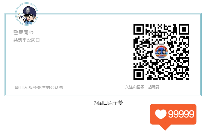 9b29f388c3fe9c3025f8af0a17410cb.png 9b29f388c3fe9c3025f8af0a17410cb.png