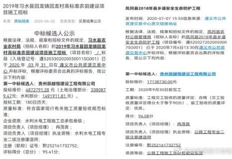 2cce1852d32ce8d769a530d79bfb437.png 2cce1852d32ce8d769a530d79bfb437.png