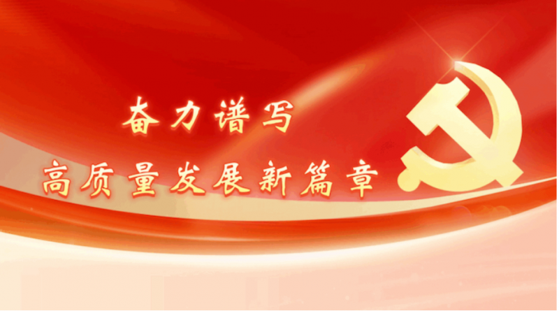 84165639366c1c572b2eaa52071fee1.png 84165639366c1c572b2eaa52071fee1.png