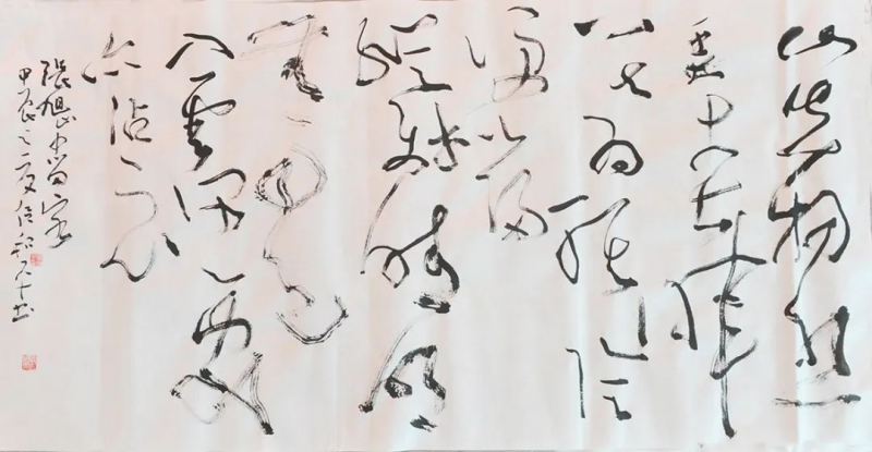 1ac8dc3c4d87f9581e02ba3a3857bb4.png 1ac8dc3c4d87f9581e02ba3a3857bb4.png
