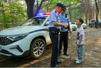 e4d768520e9a39fb343e1b54141e1eb.png e4d768520e9a39fb343e1b54141e1eb.png