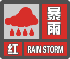 44e74b8d178f05dacf4bf5ca78360d9.png 44e74b8d178f05dacf4bf5ca78360d9.png