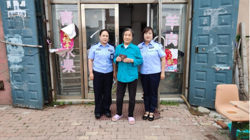 3e4eacc82721776de07d17087f12260.png 3e4eacc82721776de07d17087f12260.png