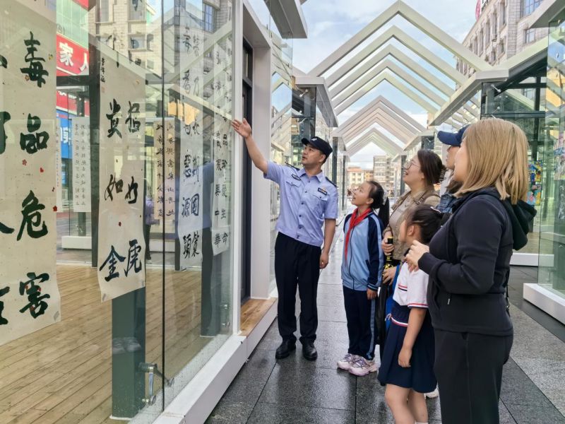 中廉2.jpg 中廉2.jpg