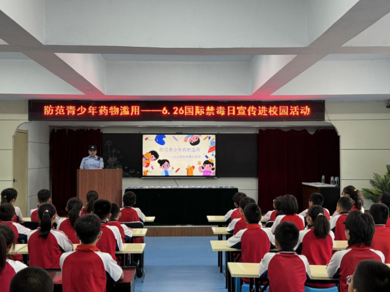 中廉6.png 中廉6.png
