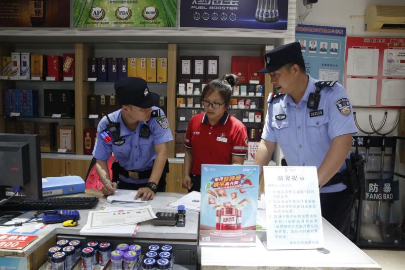 图片3.jpg 图片3.jpg