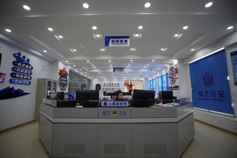 图片6.jpg 图片6.jpg