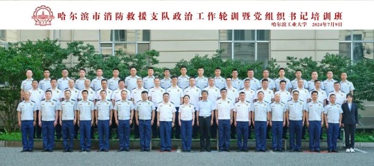 图片2.jpg 图片2.jpg