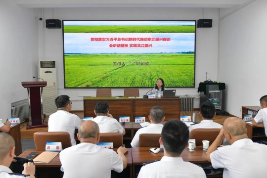 图片5.jpg 图片5.jpg