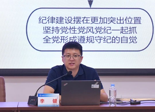 图片7.jpg 图片7.jpg