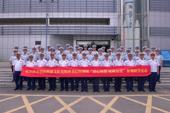 图片8.jpg 图片8.jpg