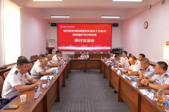 图片16.jpg 图片16.jpg