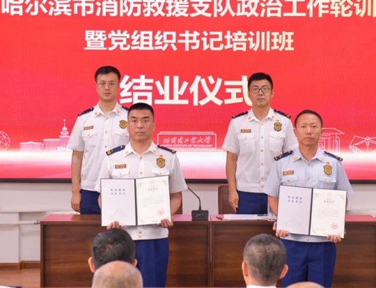 图片17.jpg 图片17.jpg
