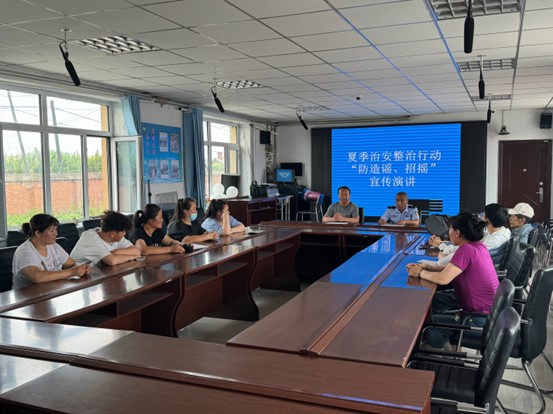 图片22.jpg 图片22.jpg