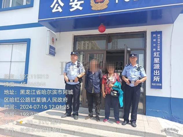 图片2.jpg 图片2.jpg