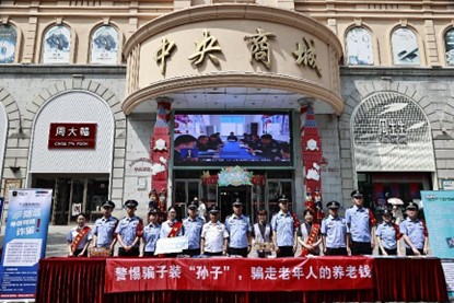 图片1.jpg 图片1.jpg