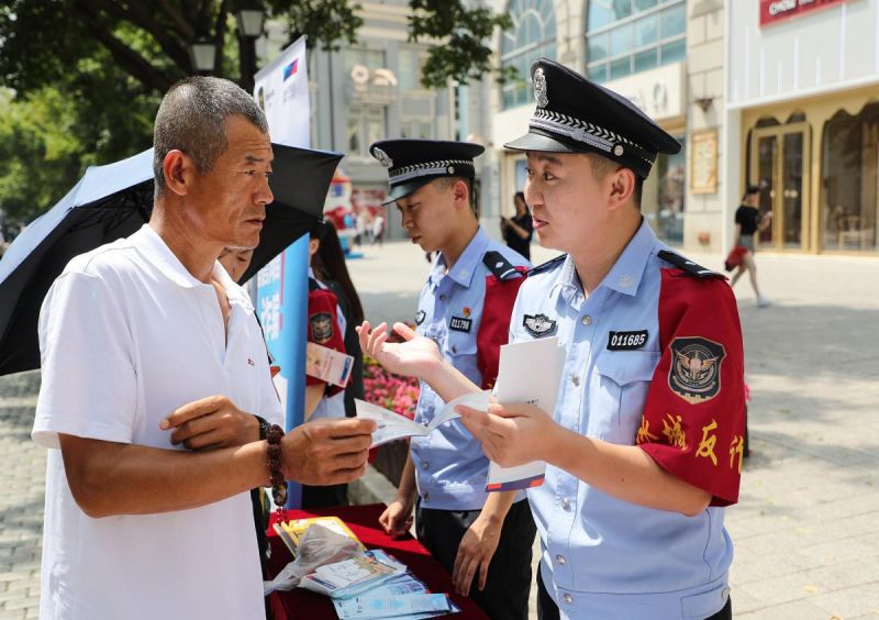 图片3.jpg 图片3.jpg